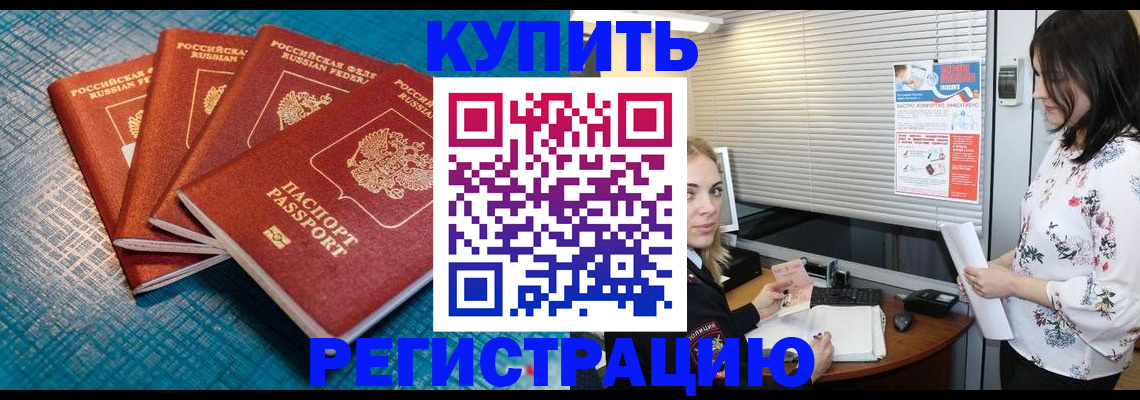 форма 3 в Новокуйбышевске